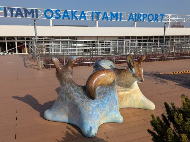 大阪ヘルスケアパビリオン オオカミベンチ