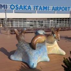 大阪ヘルスケアパビリオン オオカミベンチ