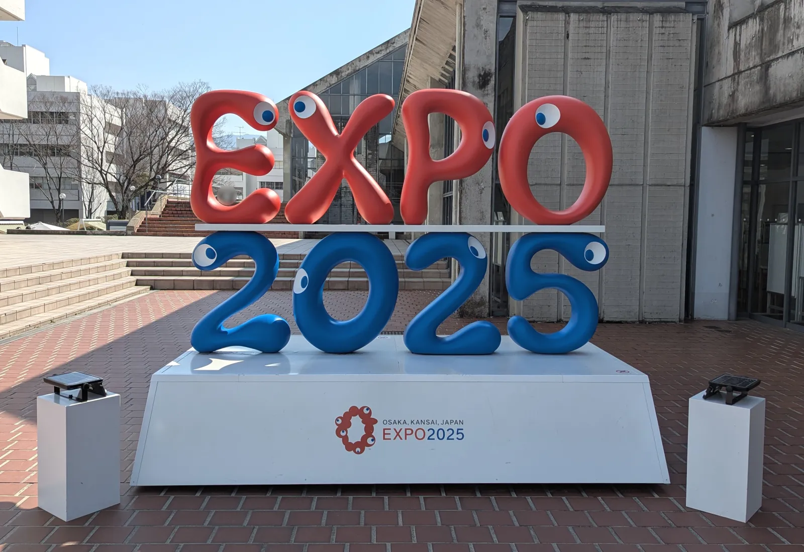 EXPO2025モニュメント
