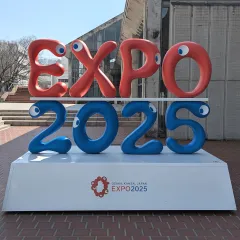 EXPO2025モニュメント