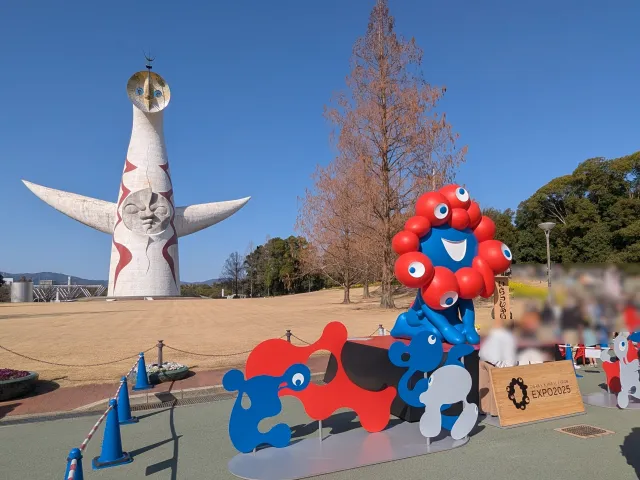 ミャクミャクモニュメント「いらっしゃい」