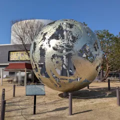 いのち球